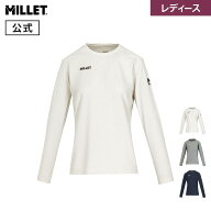 【公式】ミレー(Millet) ウビック ドライ ロングスリーブ Tシャツ MIV03291 レディース 登山 長袖 吸水 …