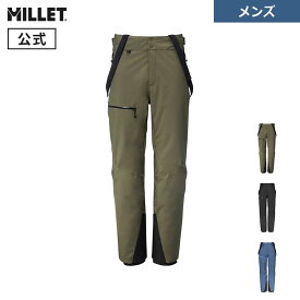 【公式】ミレー(Millet) ブレバン ピーク パンツ JP MIV10603J メンズ