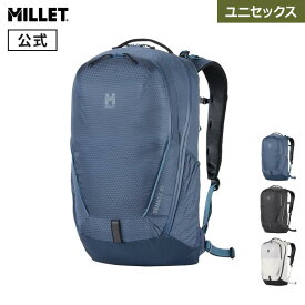 【公式】ミレー(Millet) セムノ 25 MIS01334 リュック 撥水 軽量 タウンユース