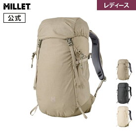 【公式】ミレー(Millet) 【レディース】スイウ 27 MIS01337 リュック 登山 軽量 耐水