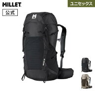 【公式】ミレー(Millet) アラビス 30 MIS01345 リュック 軽量 バックパック 登山 ハイキング 撥水