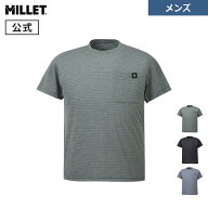 【スーパーSALE期間30%OFF】【公式】ミレー(Millet) ヘザーメッシュ クルー ショートスリーブ MIV02174 …