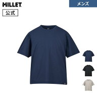 【スーパーSALE期間30%OFF】【公式】ミレー(Millet) ブリーズメッシュ オーバーTシャツ MIV02182 メンズ …