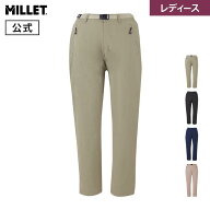 【公式】ミレー(Millet) 【レディース】セーニュ ストレッチ パンツ MIV02217