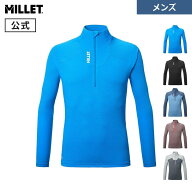 【スーパーSALE期間30%OFF】【公式】ミレー(Millet) カメット ジップ ロングスリーブTシャツ MIV10827 メ…