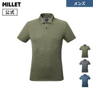【スーパーSALE期間30%OFF】【公式】ミレー(Millet) セネカ ポロ MIV10860 メンズ ポロシャツ ストレッチ