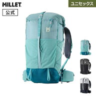 【公式】 ミレー (Millet) パルマラン 35 MIS01301 リュック 登山 PARMELAN 軽量