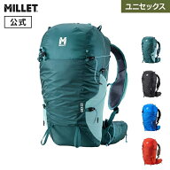 【公式】 ミレー (Millet) GRX 22 MIS01303 リュック 登山 軽量