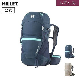 【公式】 ミレー (Millet) 【レディース】ウェルキン 25 W MIS0759 リュック WELKIN 通気性 登山