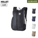 【公式】 ミレー (Millet) デフィ 16 MIS0790 DEFI アタックザック エコバッグ サブリュック