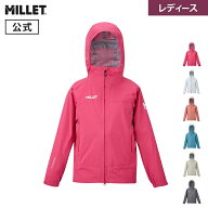 【公式】 ミレー (Millet) 【レディース】ティフォン ストレッチ ジャケット MIV03207 レインウェア TYPH…