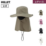 【公式】 ミレー (Millet) 【レディース】ブリーズバリヤー II サンシェード ハット MIV03233 BREATHEBAR…
