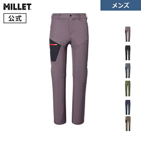 【公式】 ミレー (Millet) ワナカ ストレッチ パンツ III MIV10109 WANAKA 登山 速乾