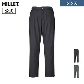【公式】ミレー(Millet) セムノ ウルトラライト パンツ MIV02228 メンズ