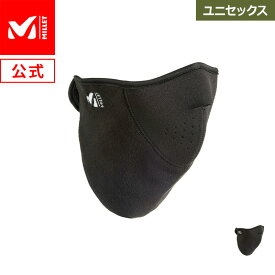 【公式】 ミレー (Millet) パウダー マスク POWDER MASK MIV3264 あす楽