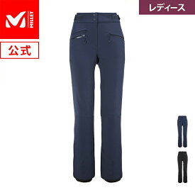【セール期間50%OFF】【アウトレット】 【公式】 ミレー (Millet) 【レディース】スノーバシン パンツ JP MIV9232J あす楽 SNOWBASIN