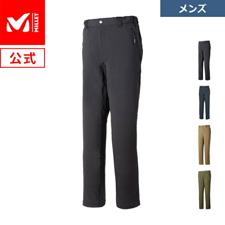 楽天市場】【公式アウトレット】 ミレー (Millet) モンテローザ パンツ  