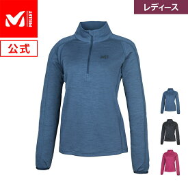 【アウトレット】 【公式】 ミレー (Millet) 【レディース】キャスター ウール II ジップ ロングスリーブ MIV01987 あす楽 CASTOR WOOL