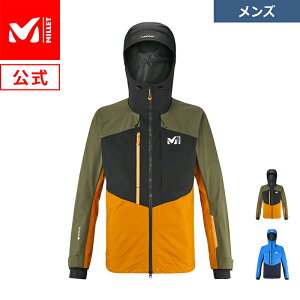 yX[p[SALE60%OFFzyAEgbgz ~[ (Millet) RY~bN SAebNX 3L WPbg MIV9894 COSMIC