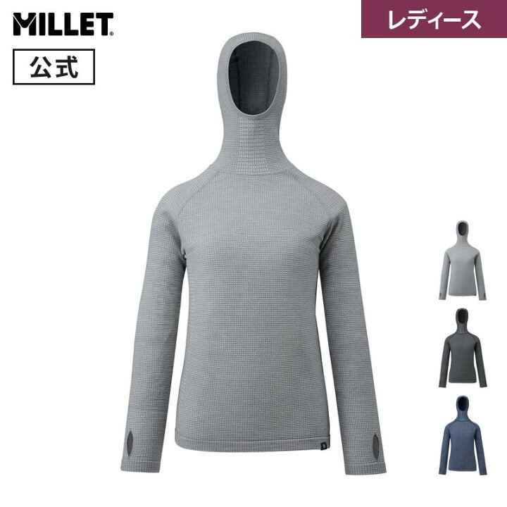 楽天市場】【公式】 ミレー (Millet) 【レディース】ワッフル ウール 