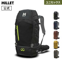 楽天市場】バックパック 40L（ブランドミレー）（バックパック 