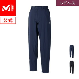 【アウトレット】 【公式】 ミレー (Millet) 【レディース】ティフォン 50000 ストレッチ トレック パンツ TYPHON MIV01512 / 防水透湿 レインウェア あす楽