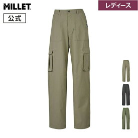 【セール期間50%OFF】【アウトレット】 【公式】 ミレー (Millet) 【レディース】マウンテン ストレッチ カーゴ パンツ MIV02098 あす楽