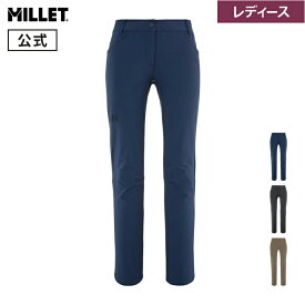 【セール期間40%OFF】【アウトレット】 【公式】 ミレー (Millet) 【レディース】トレッカー ストレッチ パンツ III MIV9113 あす楽 TREKKER