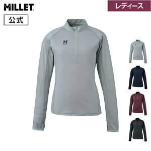 【セール期間40%OFF】【公式アウトレット】 ミレー (Millet) 【レディース】クータイIIウールジップ ロングスリーブ MIV01950 KUHTAI II