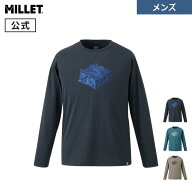 【セール期間50%OFF】【公式アウトレット】ミレー(Millet) マウンテンジオ ロングスリーブTシャツ MIV021…