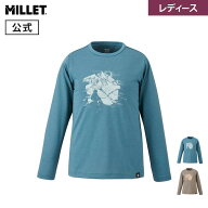 【セール期間50%OFF】【公式アウトレット】ミレー(Millet) 【レディース】ロングトレイル ロングスリーブ…