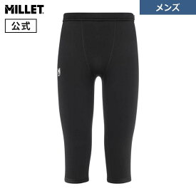 セール 【公式アウトレット】ミレー(Millet) 3/4 カメット パワーパンツ MIV10729 メンズ