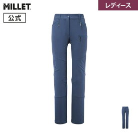 【セール期間55%OFF】【公式アウトレット】 ミレー (Millet) 【レディース】オール アウトドア XCS200 パンツ MIV9876