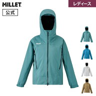 【セール期間40%OFF】 【公式アウトレット】 ミレー (Millet) 【レディース】ティフォン ウォーム ネクス…