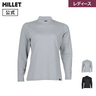 【セール期間50%OFF】【公式アウトレット】 ミレー (Millet) 【レディース】アンチ インセクト クルー　…