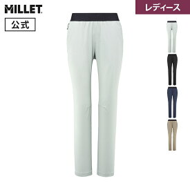 【公式】 ミレー (Millet) 【レディース】ワナカ ストレッチ パンツ III MIV10116 あす楽 WANAKA