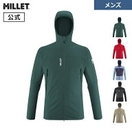【セール期間50%OFF】【公式アウトレット】 ミレー (Millet) フュージョン XCS フーディ MIV9394