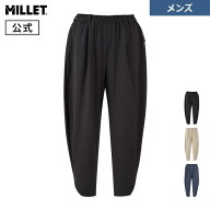 【公式アウトレット】ミレー(Millet) 【ユニセックス】ブリーズメッシュ ニュー モンペパンツ MIV03202 B…