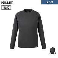 【公式アウトレット】ミレー(Millet) ウビック ウール デュアル クルー MIV02130 メンズ