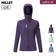 【セール期間20%OFF】【公式アウトレット】ミレー(Millet) 【レディース】カメット XCS ライト フーディ …