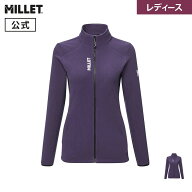 【スーパーSALE期間30%OFF】【公式アウトレット】ミレー(Millet) 【レディース】ウビック ライトグリッド…