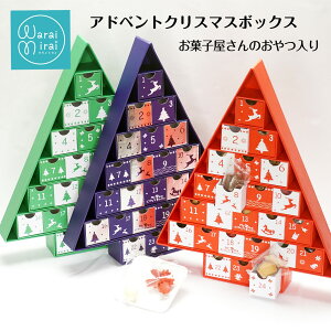 AhxgJ_[ َq Ahxg  v[g NX}X c[ l qǂ NbL[ `R[g `R NbL[ 2025 NX}X IuWF u I[ig bZ[W