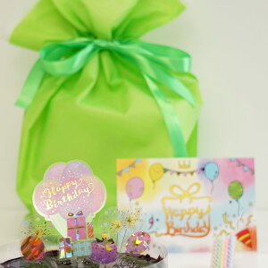 炢݂炢 o[Xf[ a Zbg bsO [\N o[Xf[sbN bZ[WJ[h