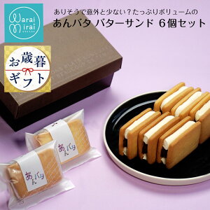 o^ o^[Th P[L  o^[ Ε  2025 v[g a  yY Mtg v[g o^[Th  XC[c o^[ThNbL[ 6 