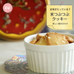 NbL[ Iׂ NbL[ a Mtg lߍ킹   َq NX}X   Ε v[g rXPbg  lC Ăَq  XC[c ʓNbL[ 