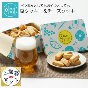 NbL[ NbL[ `[YNbL[ ܂ NbL[ a Mtg Ε  2025 av[g 2ރZbg 킢 ʓ sgp lߍ킹  Ăَq  