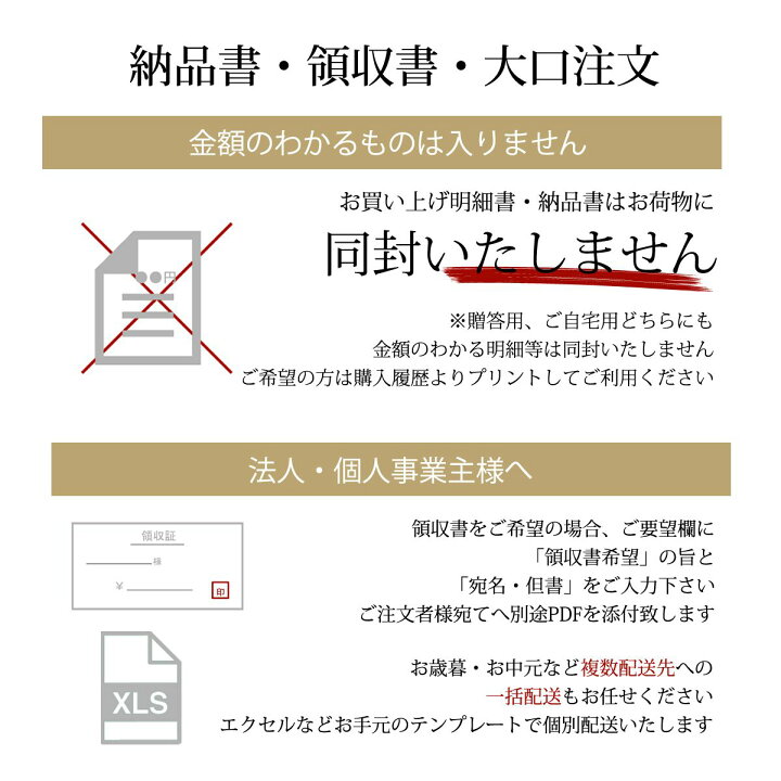 楽天市場 市田柿 ミルフィーユ サンド 干し柿 スイーツ チーズ バター 6本 ギフト 送料無料 卒業祝い 退職祝い 22 冬ギフト 実用的 のし対応 バターサンドーサンド チーズサンド 冷凍 市田柿フロマージュ 和菓子 食べ物 食品 スイーツ ドライフルーツ お菓子 個包装 楽天市場 市田柿 ミルフィーユ サンド 干し柿 スイーツ チーズ バター 6本 ギフト 送料無料 卒業祝い 退職祝い 22 冬ギフト 実用的 のし対応 バターサンドーサンド チーズサンド 冷凍 市田柿フロマージュ 和菓子 食べ物 食品 スイーツ ドライフルーツ お菓子 個包装