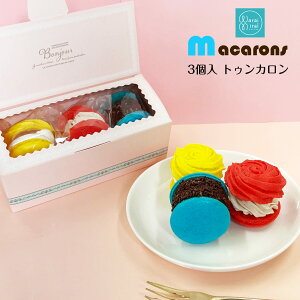 }J gDJ ؍}J }J  XC[c  3 a  XC[cZbg P[L Mtg  Ƃ񂩂 v[g XC[cMtg 킢 