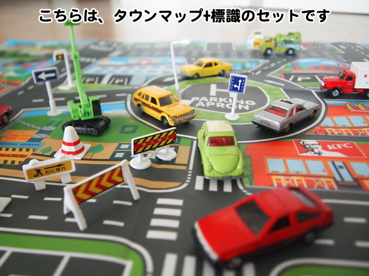 ミニチュア☆1/64☆街灯☆標識☆トミカタウンに☆ミニカーに 
