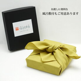 市田柿 ミルフィーユ サンド お歳暮 干し柿 スイーツ チーズ バター 6本 誕生日 ギフト 送料無料 のし対応 バターサンド チーズサンド 市田柿フロマージュ 和菓子 食べ物 食品 スイーツギフト 個包装 還暦祝い 内祝 プレゼント 柿のミルフィーユ お取り寄せスイーツ